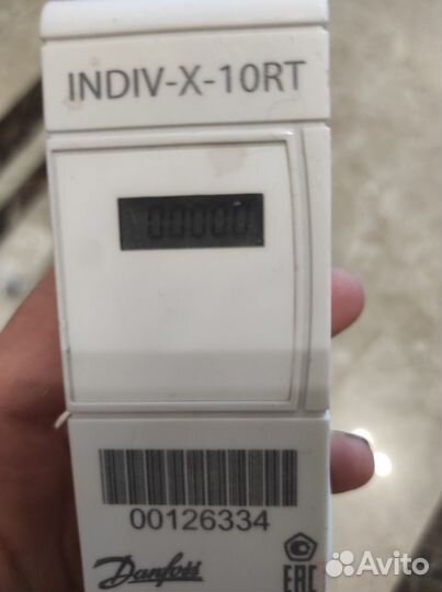 Danfoss indiv x 10 rt