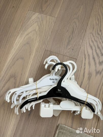 Вешалки плечики детские