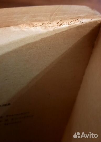 Тэсс из рода дЭрбервиллей. Томас Гарди