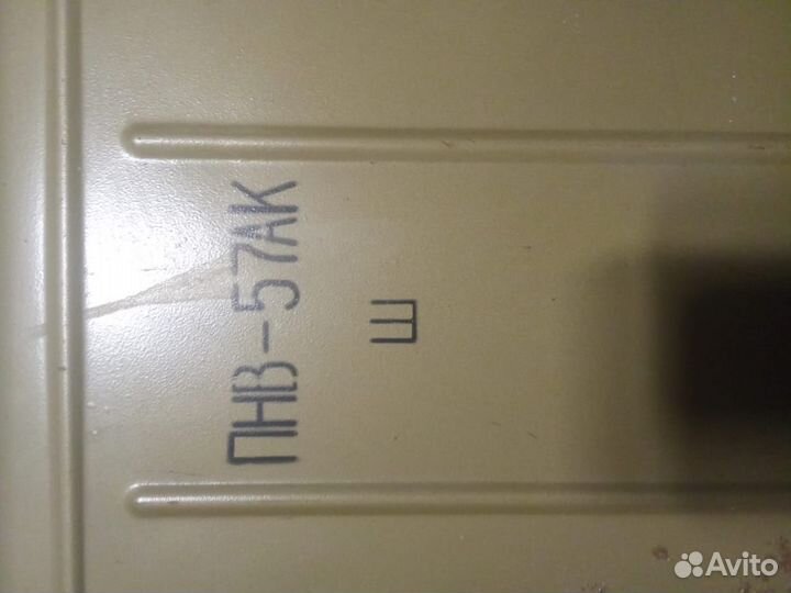 Прибор ночного видения пнв