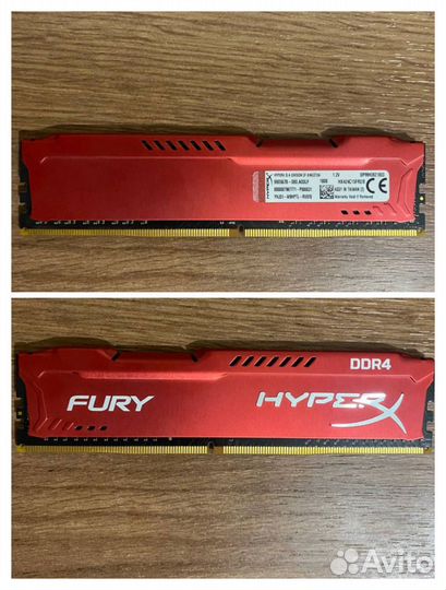 Игровая связка на Ryzen 5