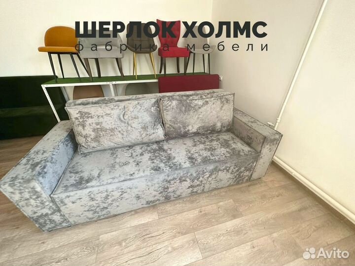 Диван лофт 230х100