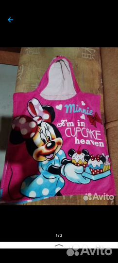 Купальник детский новый 128-134