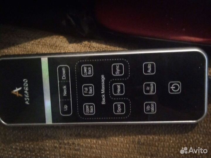 Массажное кресло бу