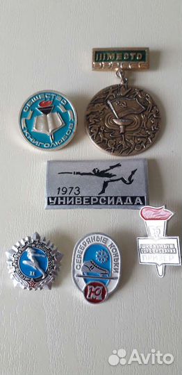 Значки СССР