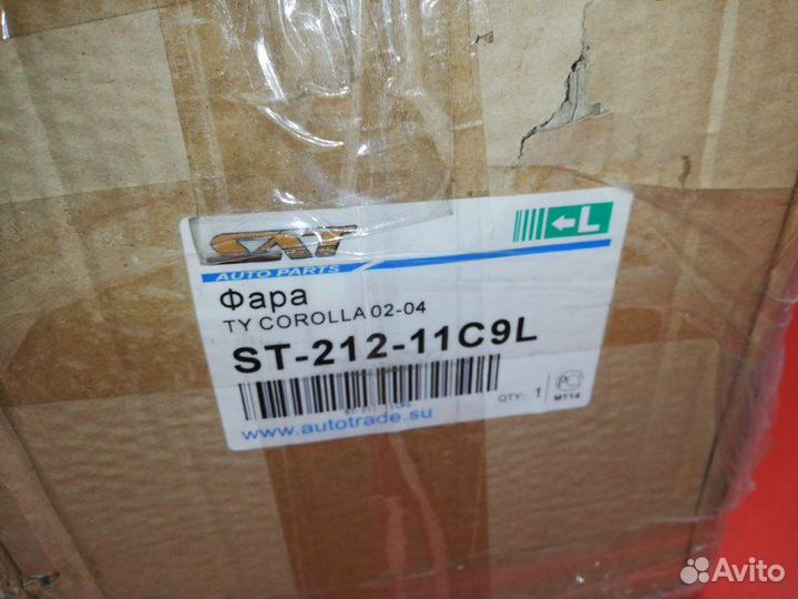 Фара передняя левая Toyota Corolla ZZE121 3ZZ-FE