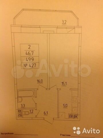 2-к. квартира, 50 м², 8/17 эт.