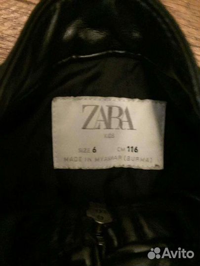 Кожаная куртка детская zara