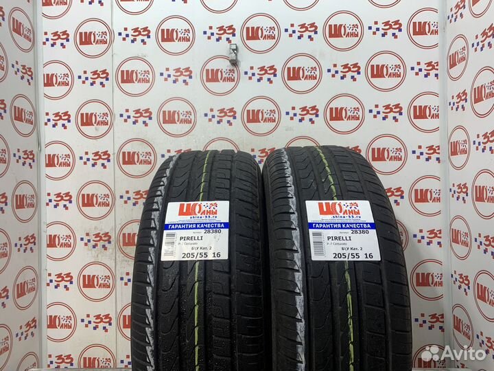 Pirelli Cinturato P7 (P7C2) 205/55 R16