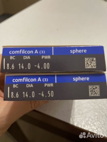 Линзы CooperVision, радиус 8,6