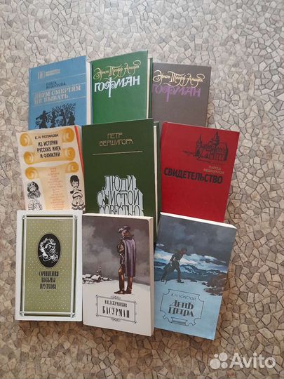 Русская и зарубежная литература, детская