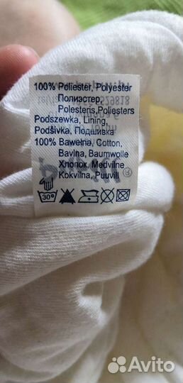 Шапка весна осень для девочки р-р 42