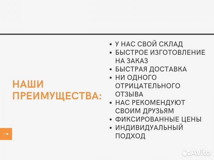 Роза в колбе. Качественная