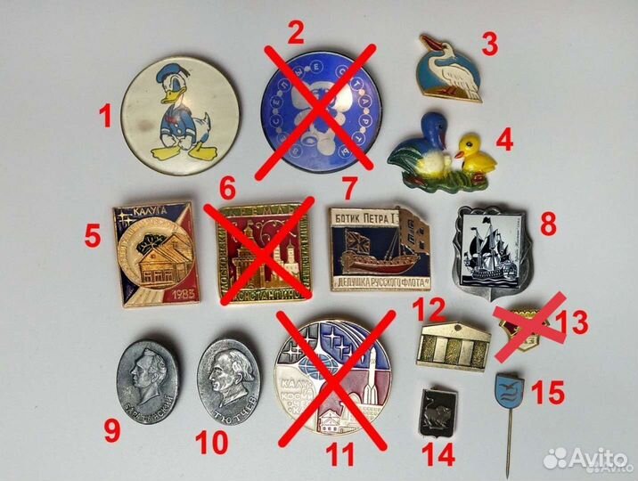 Значки СССР Детские Редкие Знаки отличия Гербы