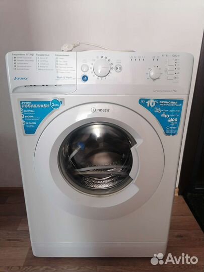 Стиральная машина бу Indesit 6кг