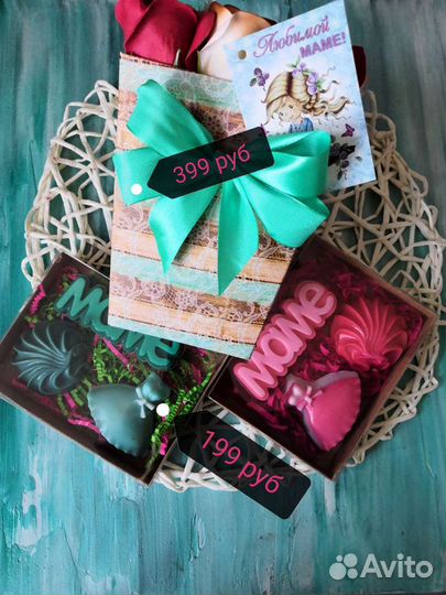 Идеальные подарок на 8 марта