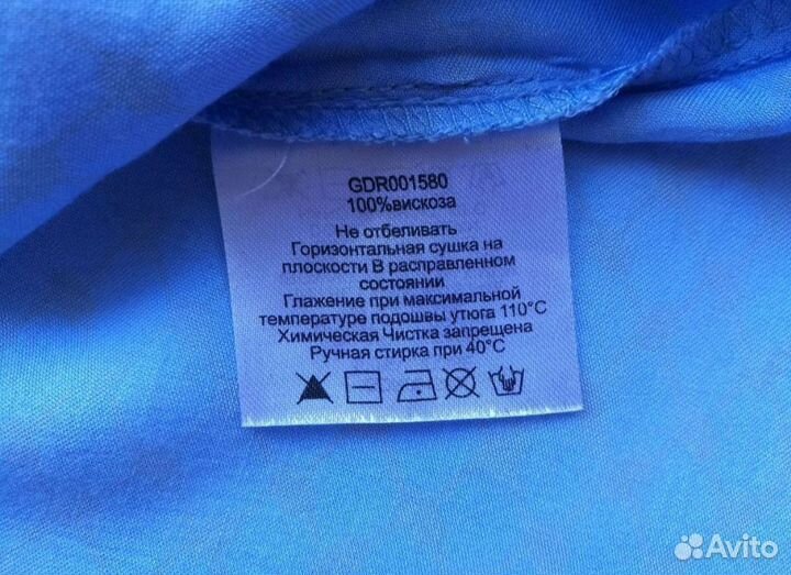 Платье рубашка женская 42 44