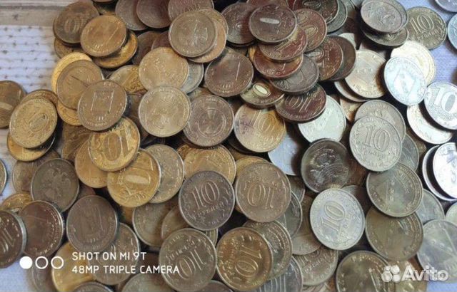 Десятки гвс