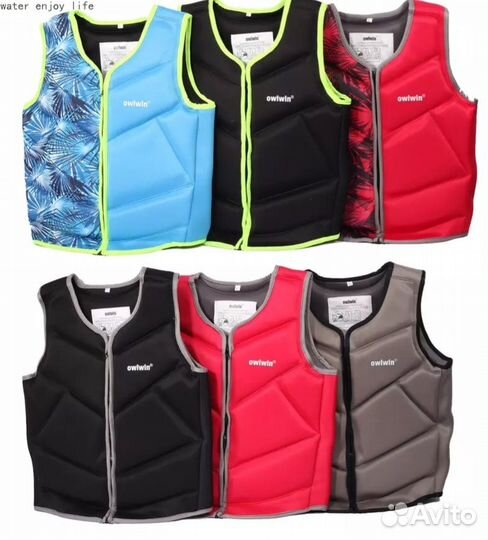 Спасательный жилет в ассорт.(любой цвет и размер)
