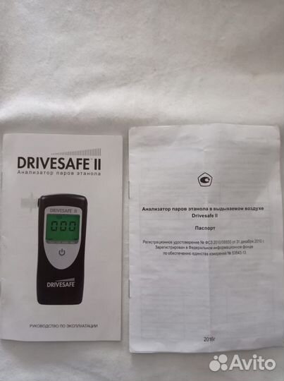 Алкотестер