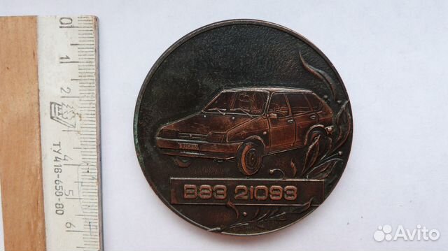 Настольная медаль ваз