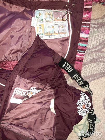 Зимний костюм Nels 110