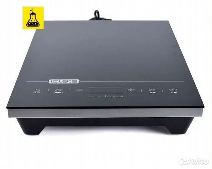 Индукционная плита iplate T24 PRO без импульса