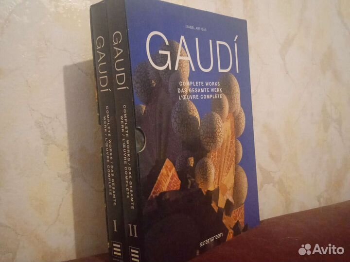 Творчество Гауди,полное собрание