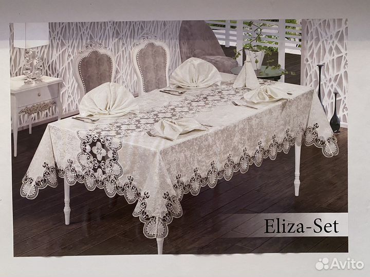 Скатерть с салфетками Efor eliza SET велюр 160х220
