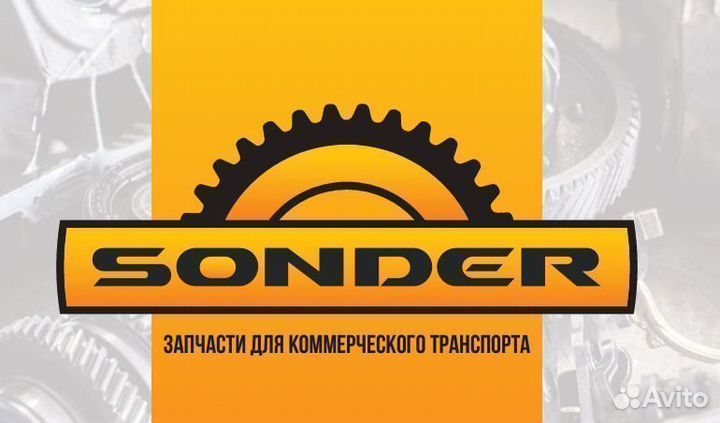 Барабан тормозной 360*200 BPW 16.005.0052 sonder