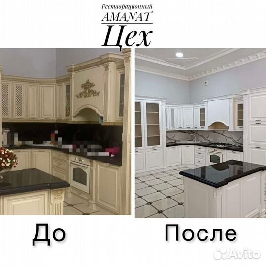 Покраска и реставрация мебели