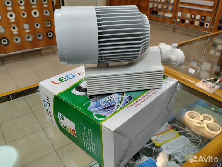 Светильник трековый сд 100/30W 4500K