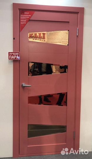 Дверь входная металлическая с терморазрывом