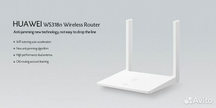 Роутеры huawei (разные б/у), гарантия