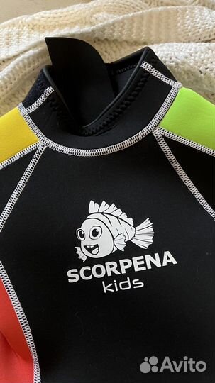 Гидрокостюм детский 2-4 года