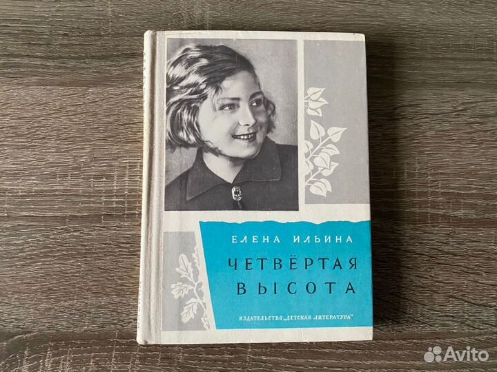 Книги список внутри