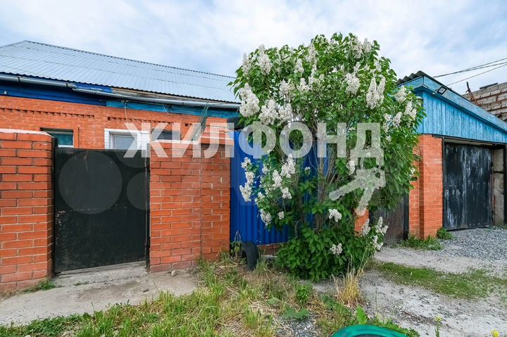 Дом 47 м² на участке 2,2 сот.