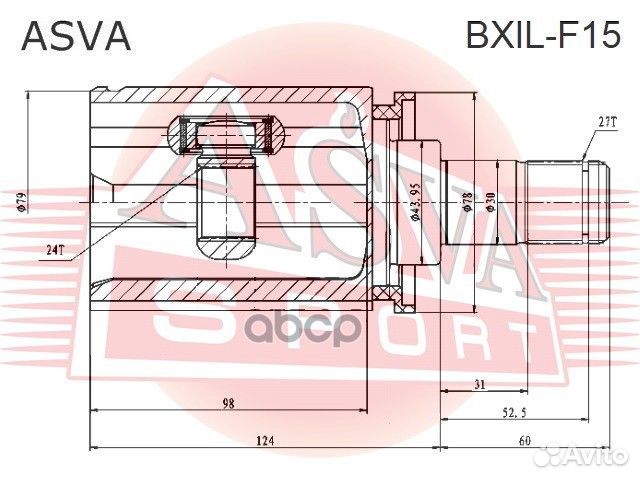 ШРУС внутренний левый 24X43.95X27 bxil-F15 asva