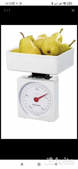 Кухонные весы Tescoma accura 5.0 кг