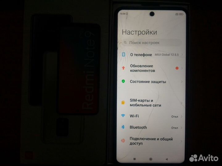 Xiaomi Redmi Note 9 Pro 64, 128 Gb