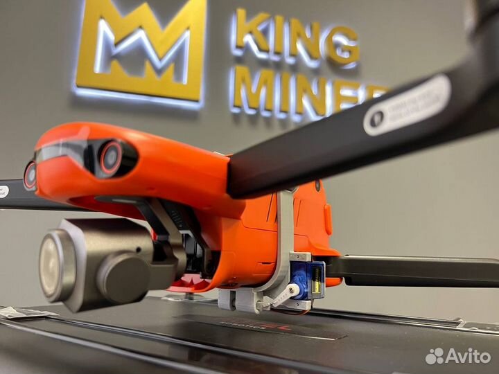 Система сброса груза Autel Evo 2 для квадрокоптера