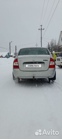 LADA Kalina 1.6 МТ, 2011, 212 000 км