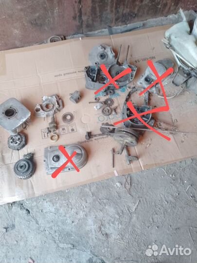 Запчасти на мотоцикл Минск