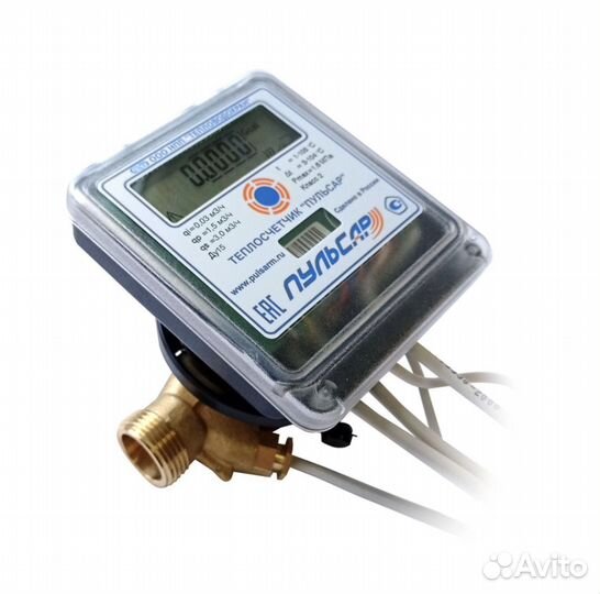 Теплосчетчик ультрозвуковой пульсар RS485