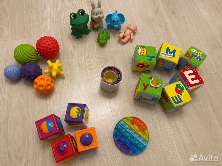 Развивающие игрушки пакетом