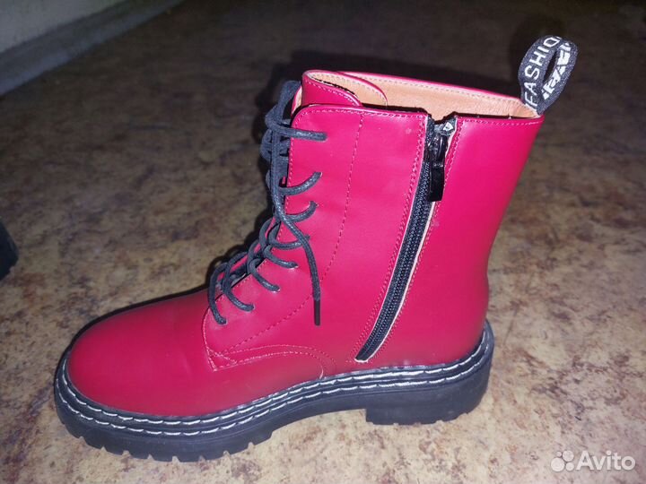 Осенние ботинки