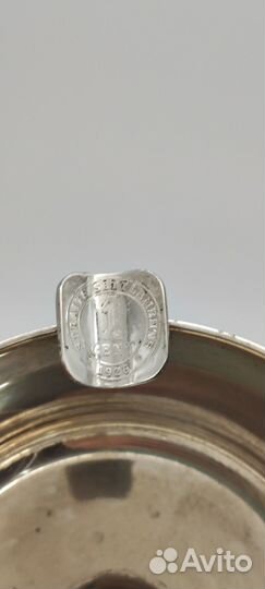 Пепельница высота 6,5 см, диаметр 11 см, 1926 г