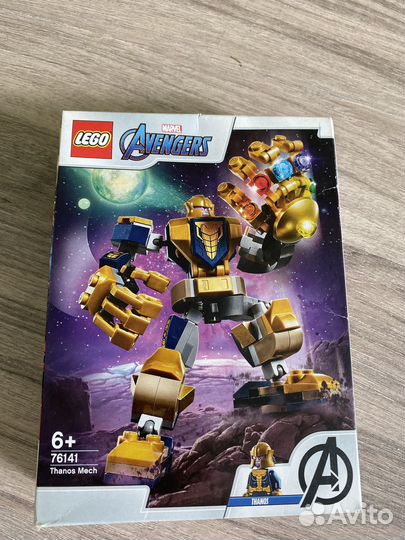 Lego marvel super heroes