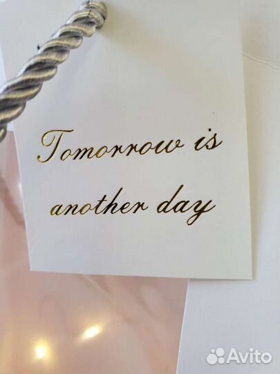 Пакет подарочный / сумка кашпо / сумка