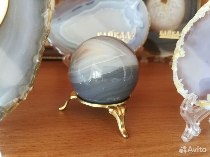 Срез Агата